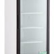ABS ABT-HC-19 Laboratory Refrigerator Premier