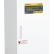 ABS ABT-HC-FFP-17P Flammable Storage Freezer